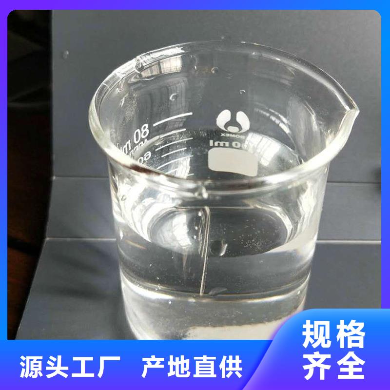 醋酸钠多少钱