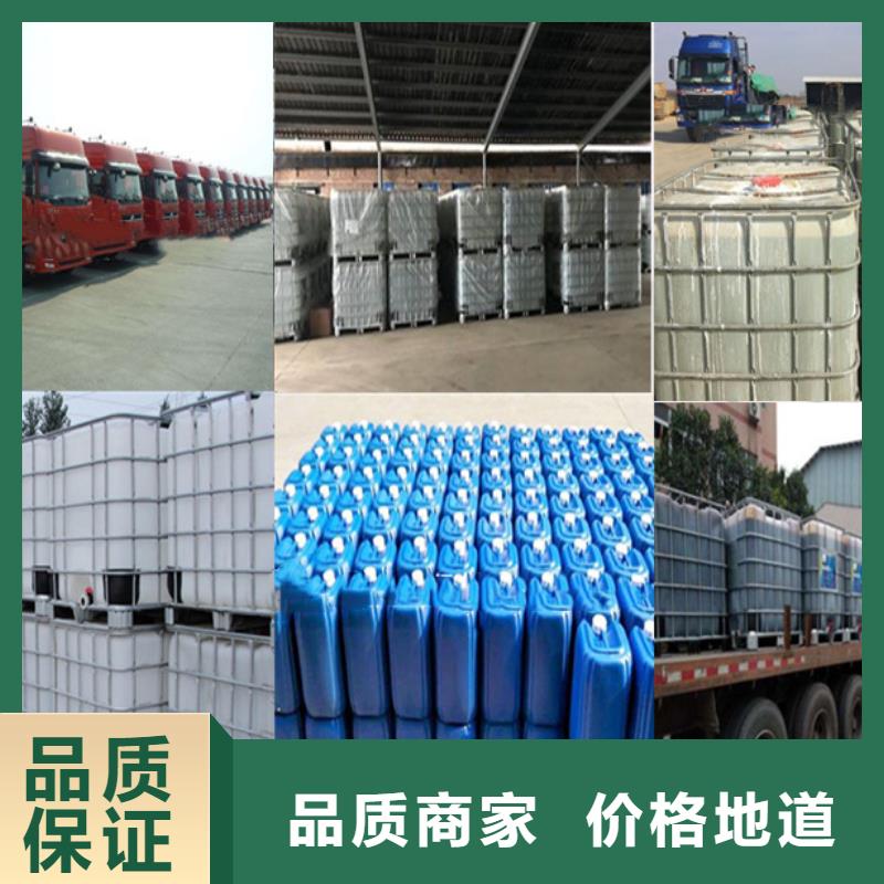 无水醋酸钠厂家
