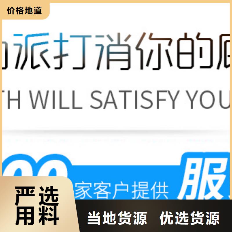 三水乙酸钠可随时发货