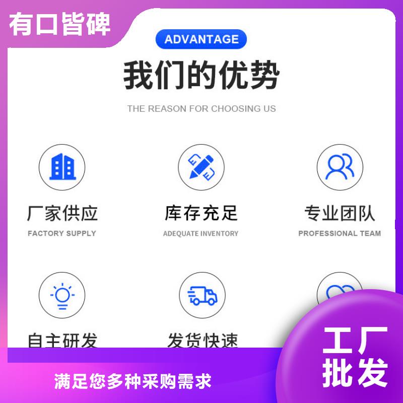 液体醋酸钠多少钱