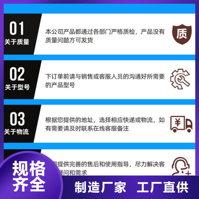 液体乙酸钠国标