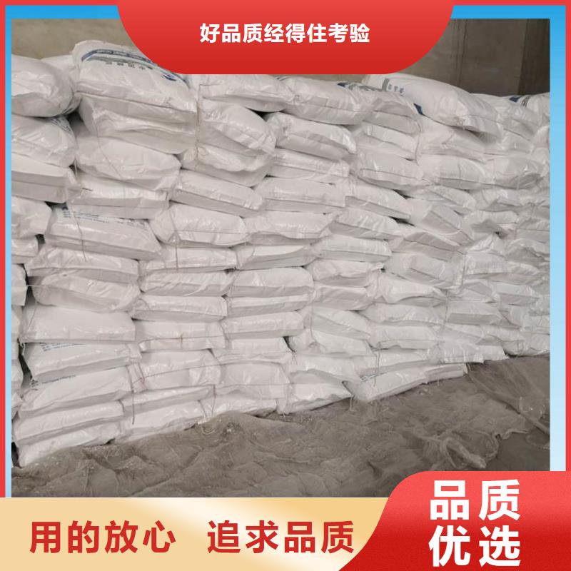 醋酸钠多少钱