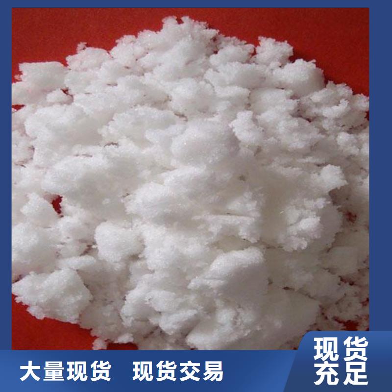 碳源醋酸钠厂家