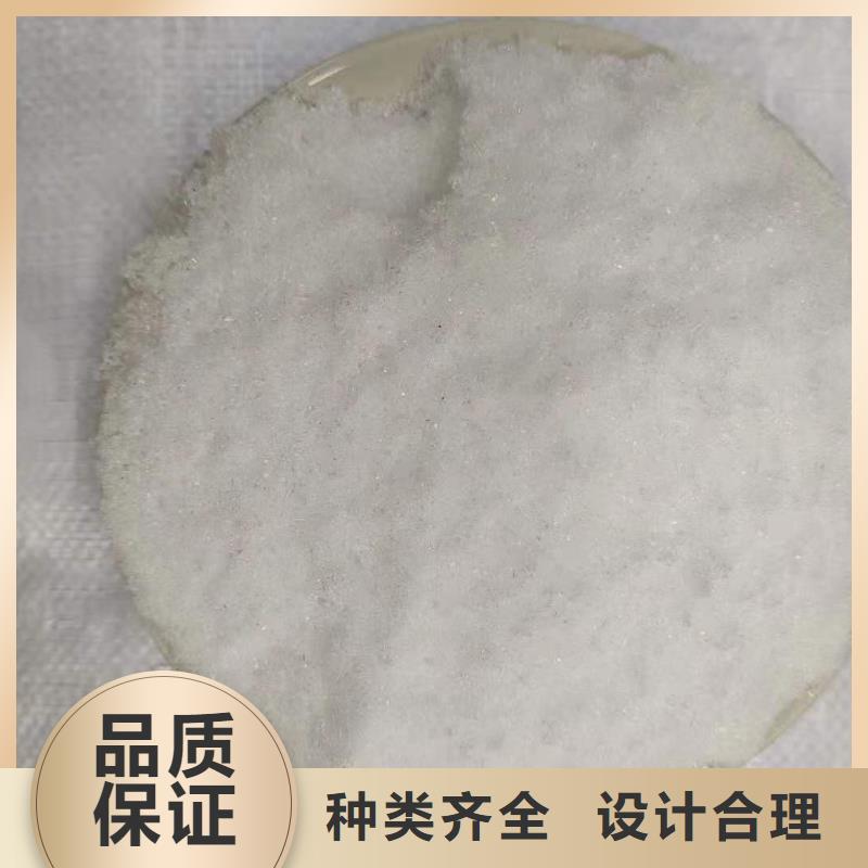 液体醋酸钠销售