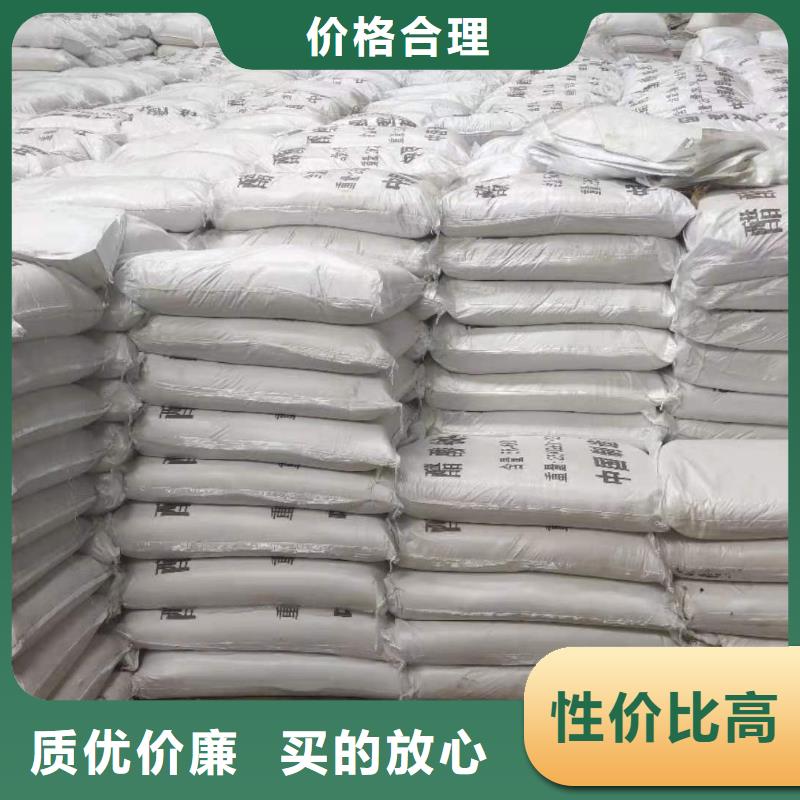 液体醋酸钠多少钱