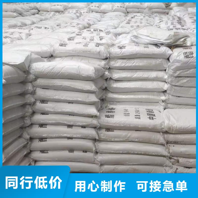 国标乙酸钠老品牌