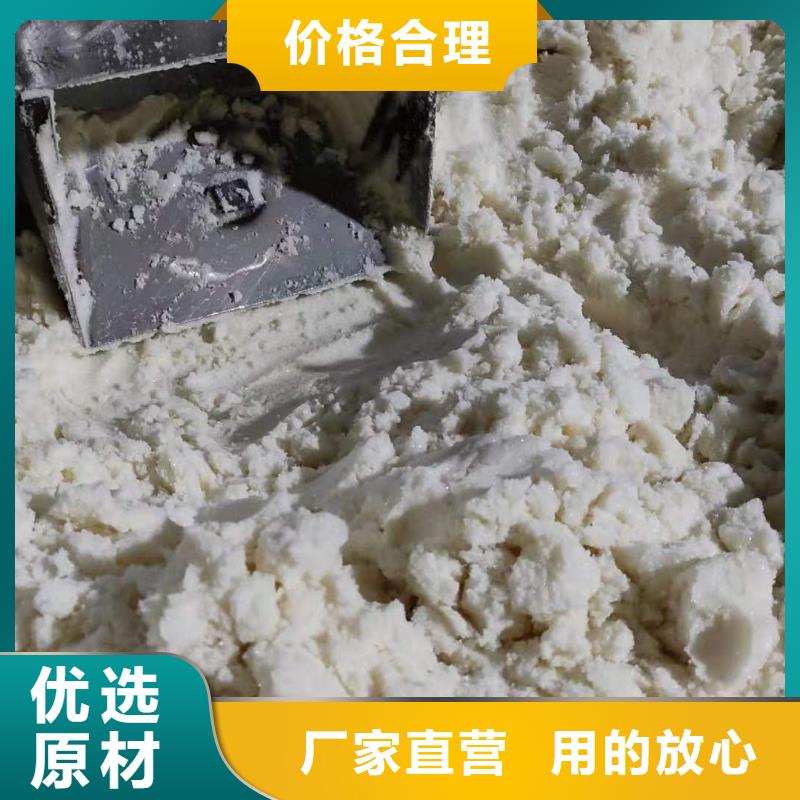 三水醋酸钠供应