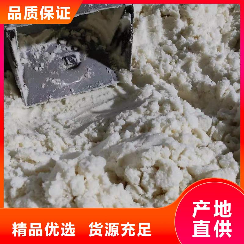 三水乙酸钠销售