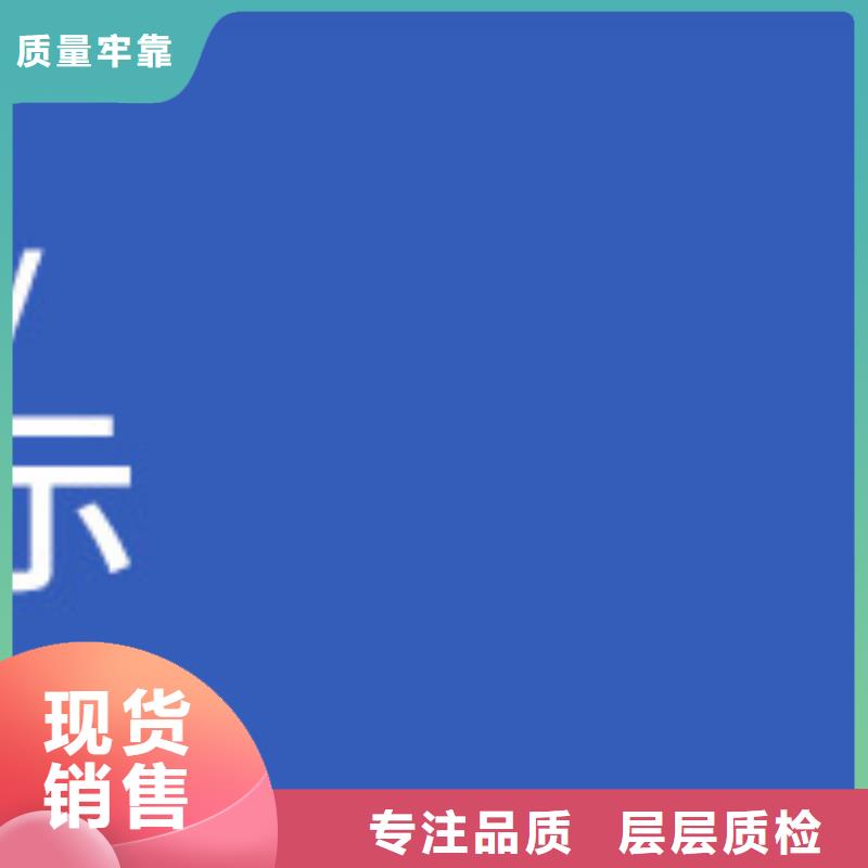 反硝化碳源供应商（糖-醇-酸-碱-盐）
