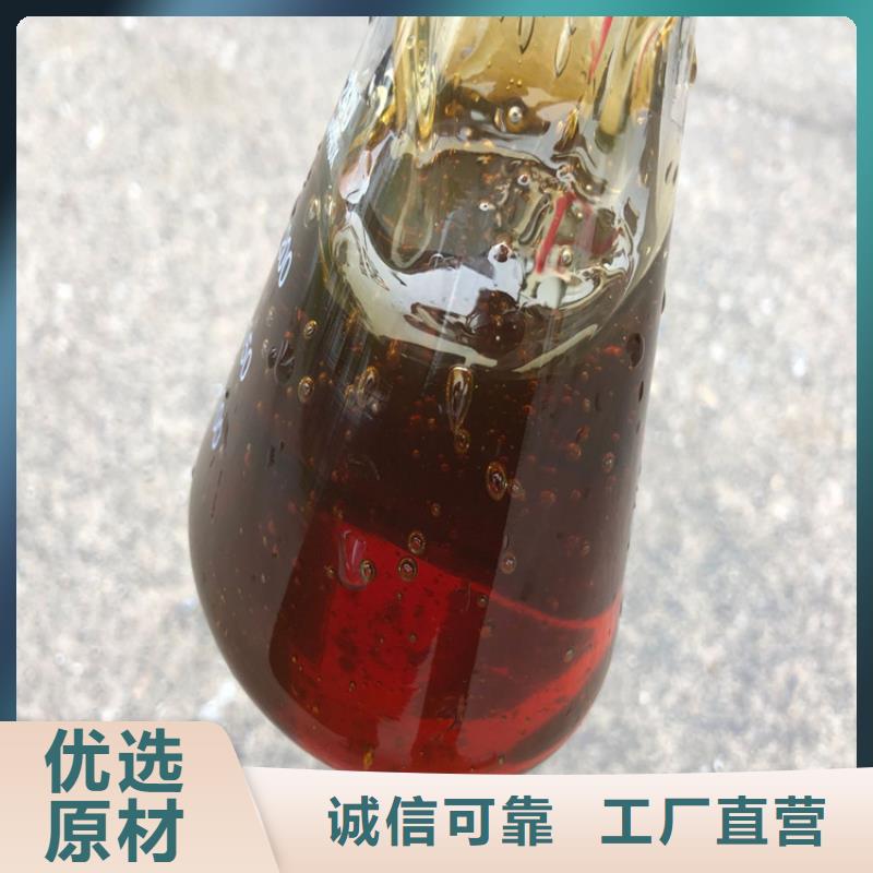 反硝化碳源供应商（糖-醇-酸-碱-盐）