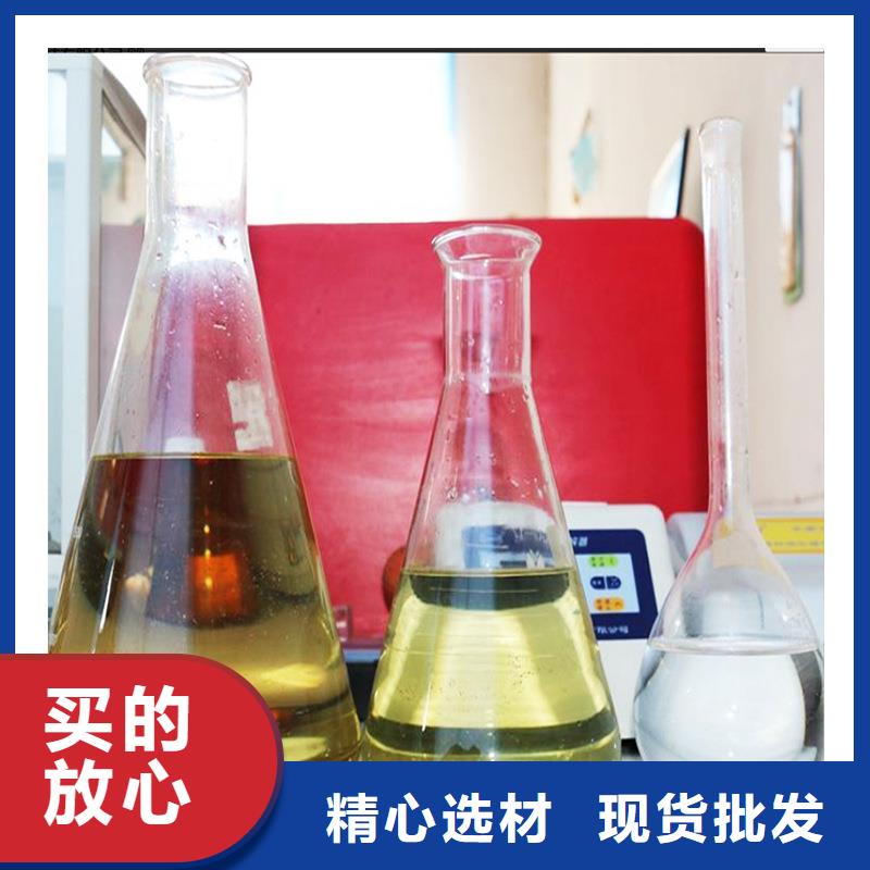 反硝化碳源供应商（糖-醇-酸-碱-盐）