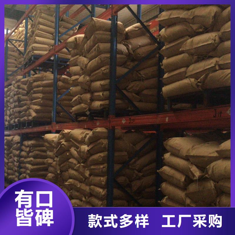 液体聚合硫酸铁