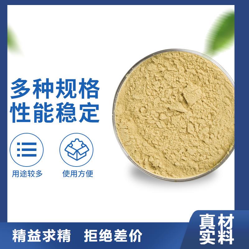 聚合硫酸铁厂家