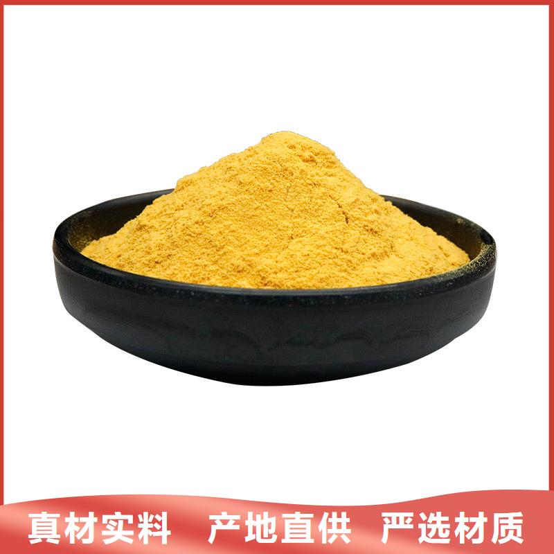 聚合硫酸铁厂家