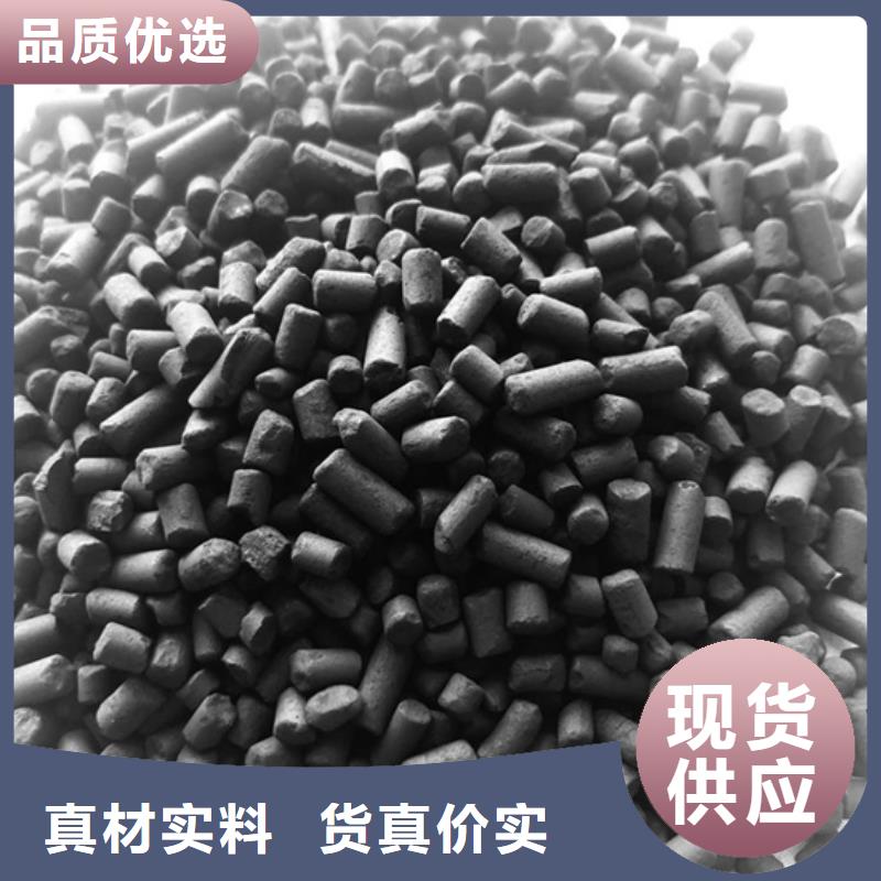 回收铝厂活性炭