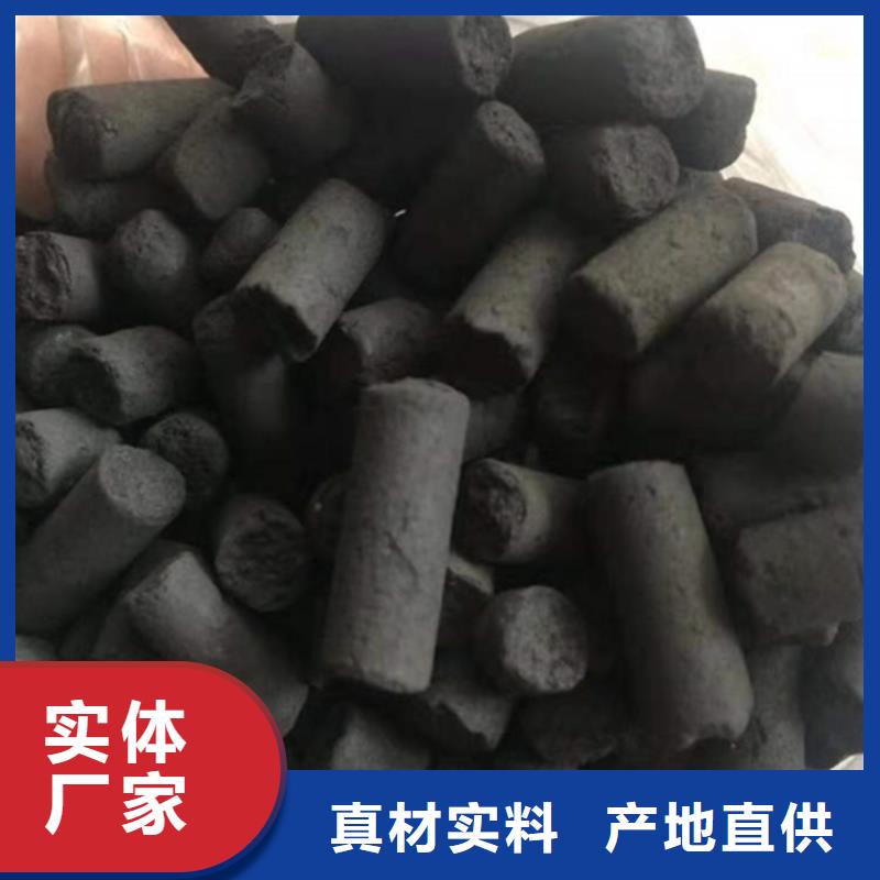 回收自来水厂活性炭