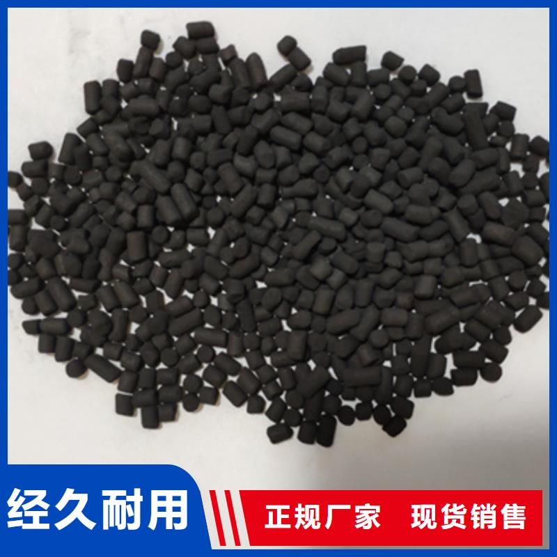 上门回收果壳活性炭