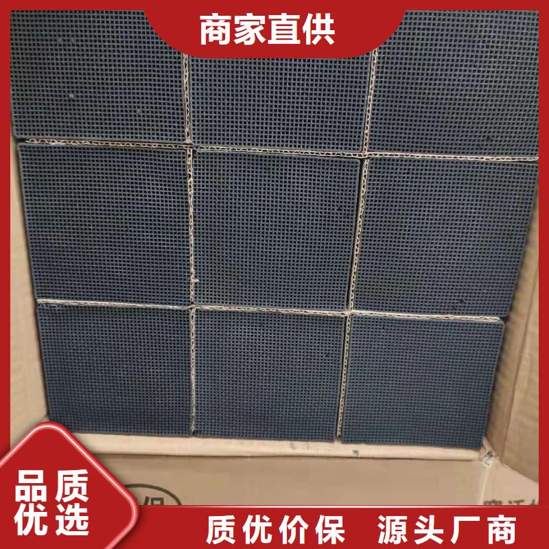 回收废活性炭