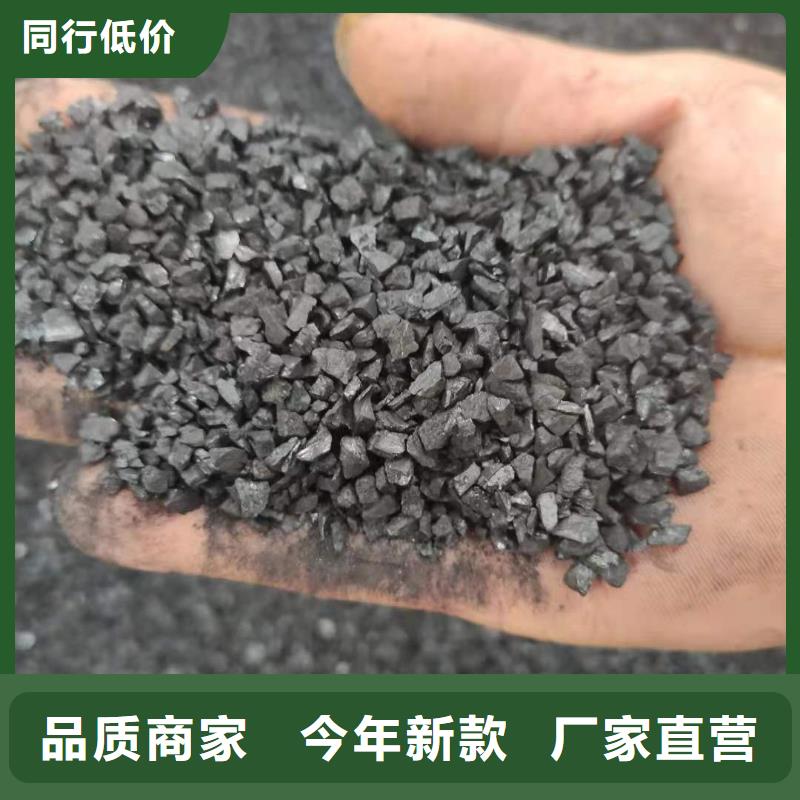 处理积压活性炭