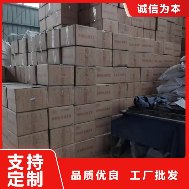 广东广澳街道椰壳活性炭回收
