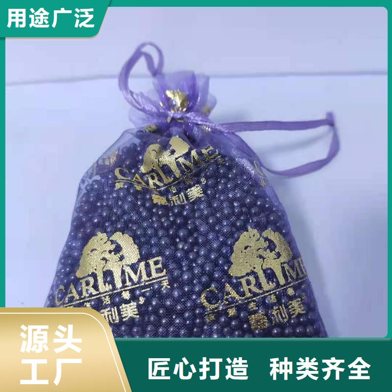 自来水厂活性炭回收