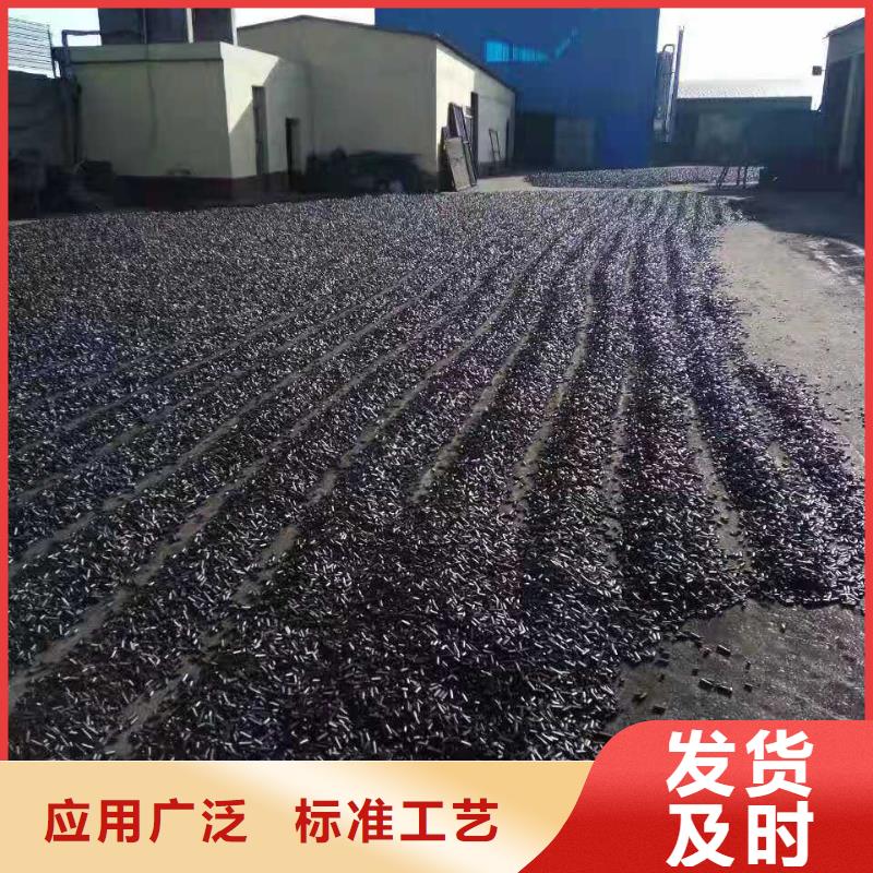处理果壳活性炭