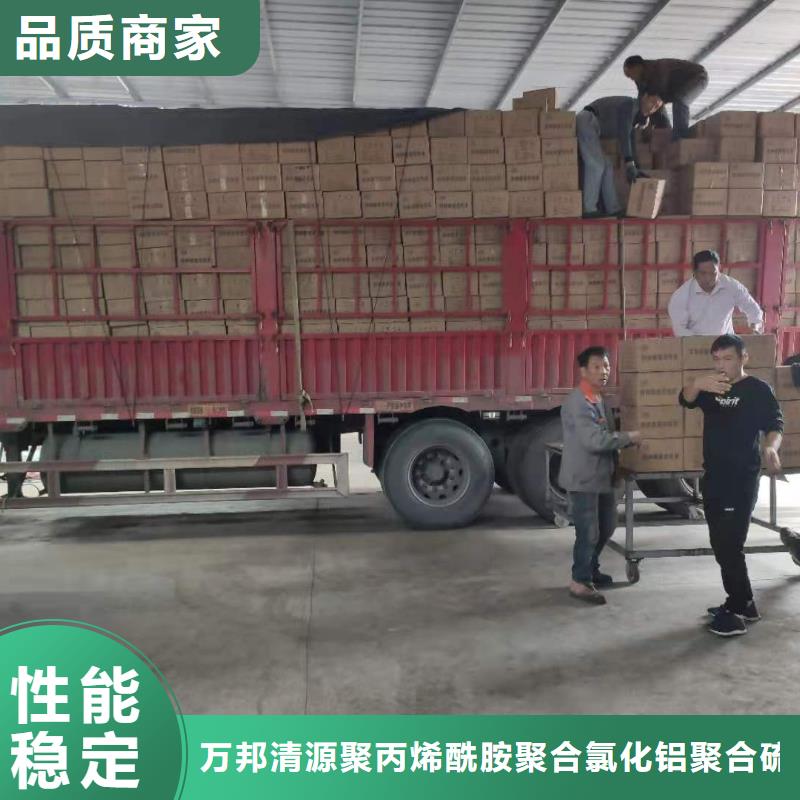 自来水厂活性炭回收