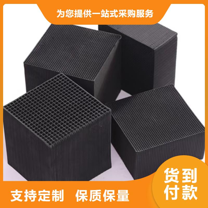 广东广澳街道椰壳活性炭回收
