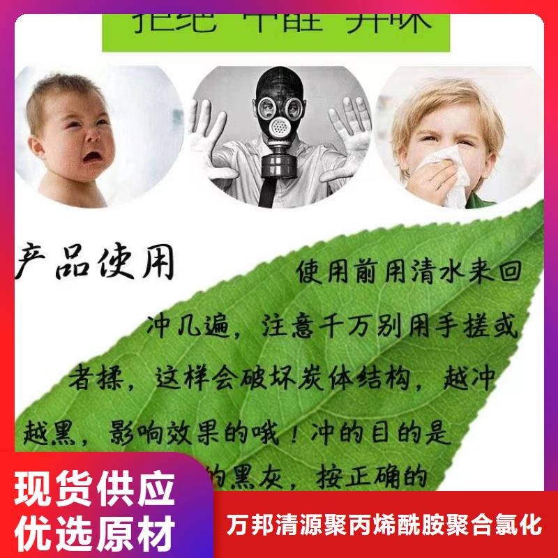 酒厂活性炭上门处理
