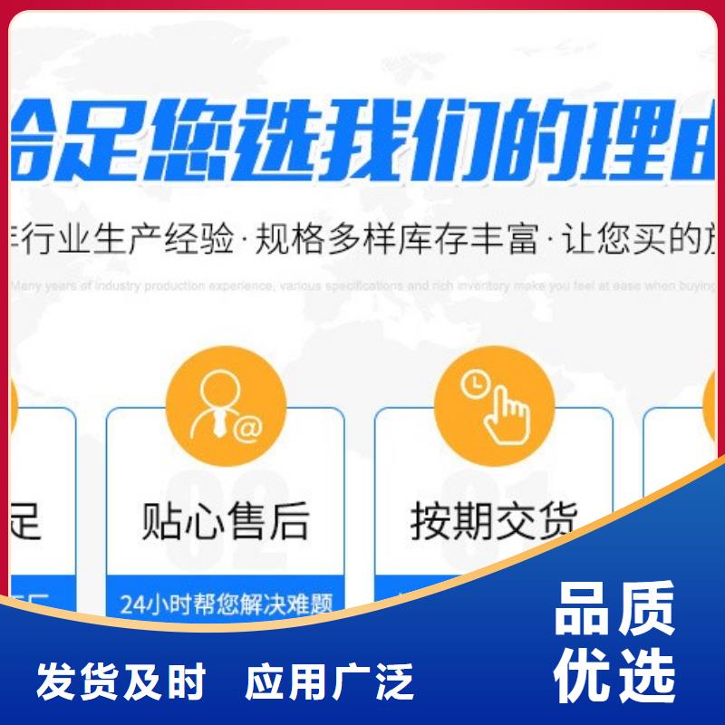 粉末活性炭详情咨询（可回收）