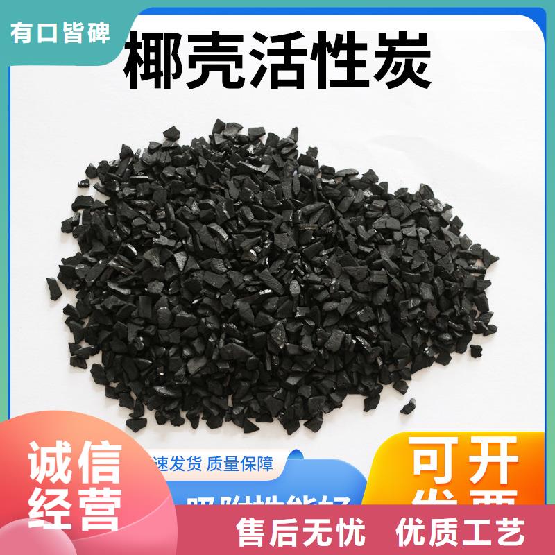 酒厂活性炭上门处理