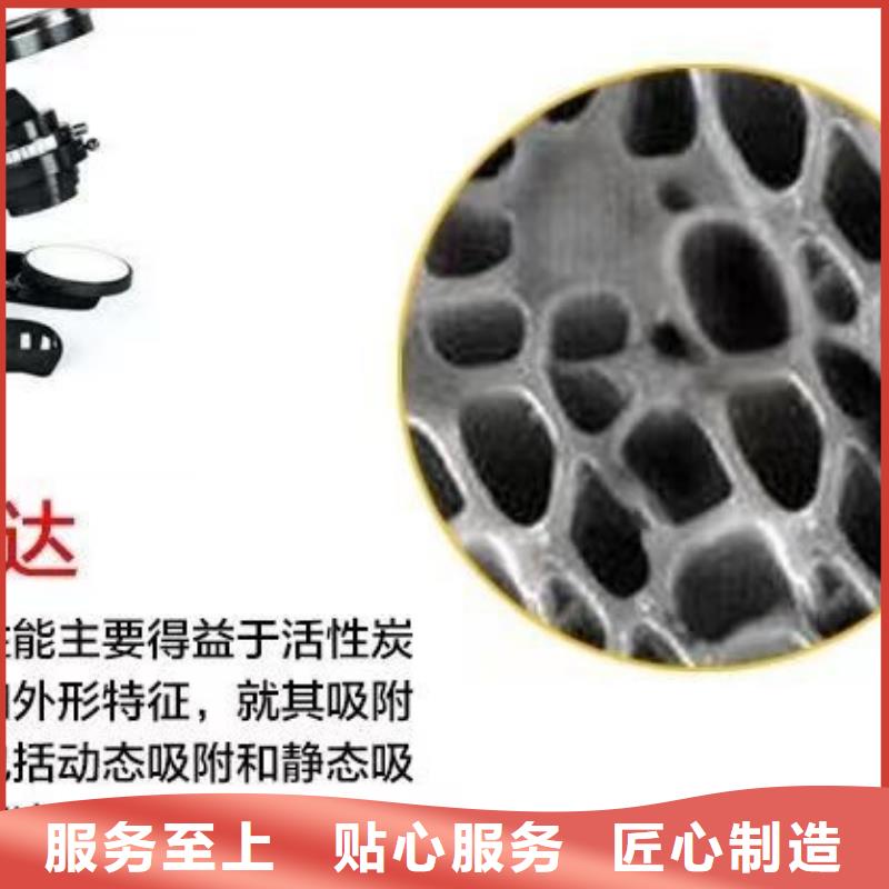 回收自来水厂活性炭