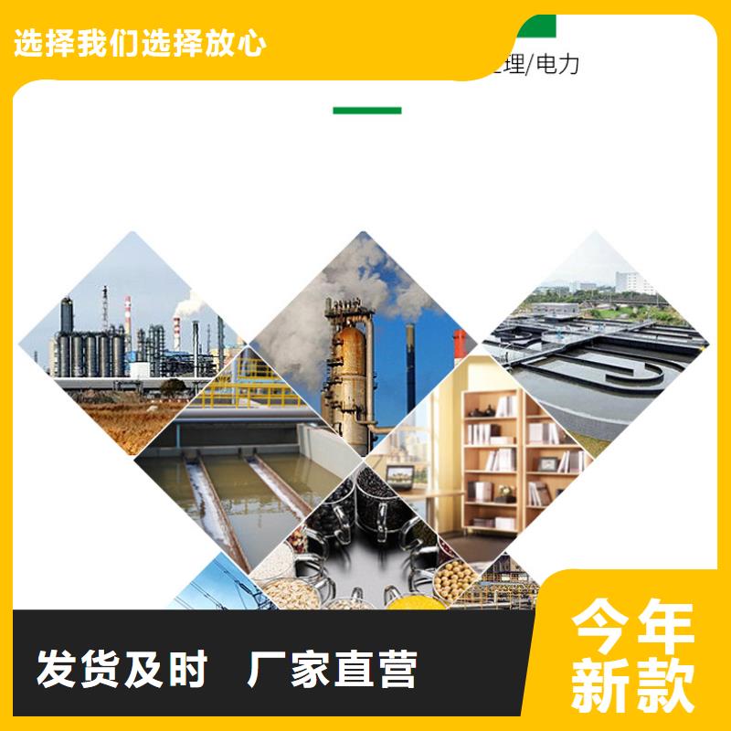 自来水厂活性炭回收