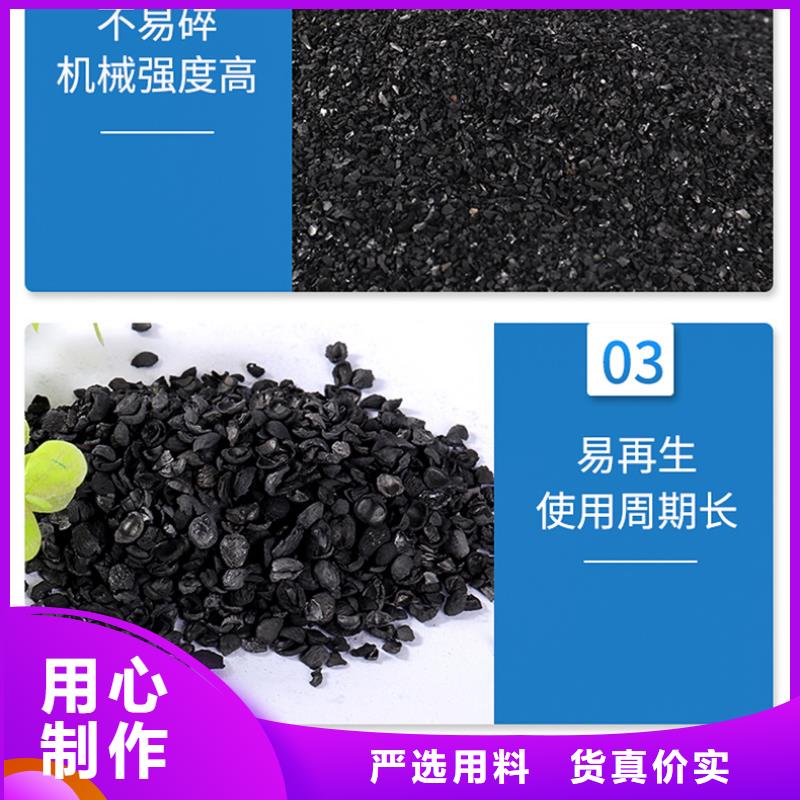 自来水厂活性炭回收