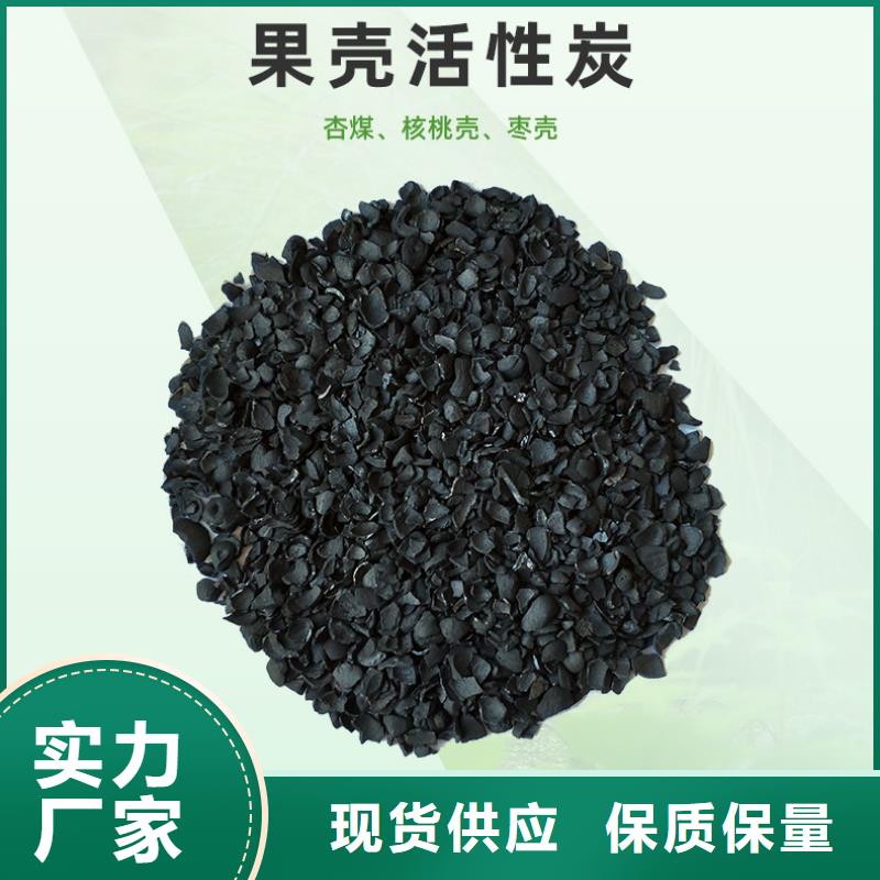 酒厂活性炭上门处理