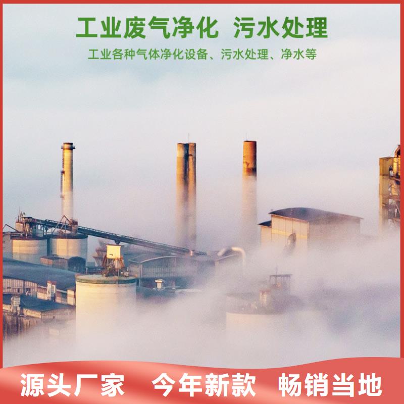 钢厂活性炭回收