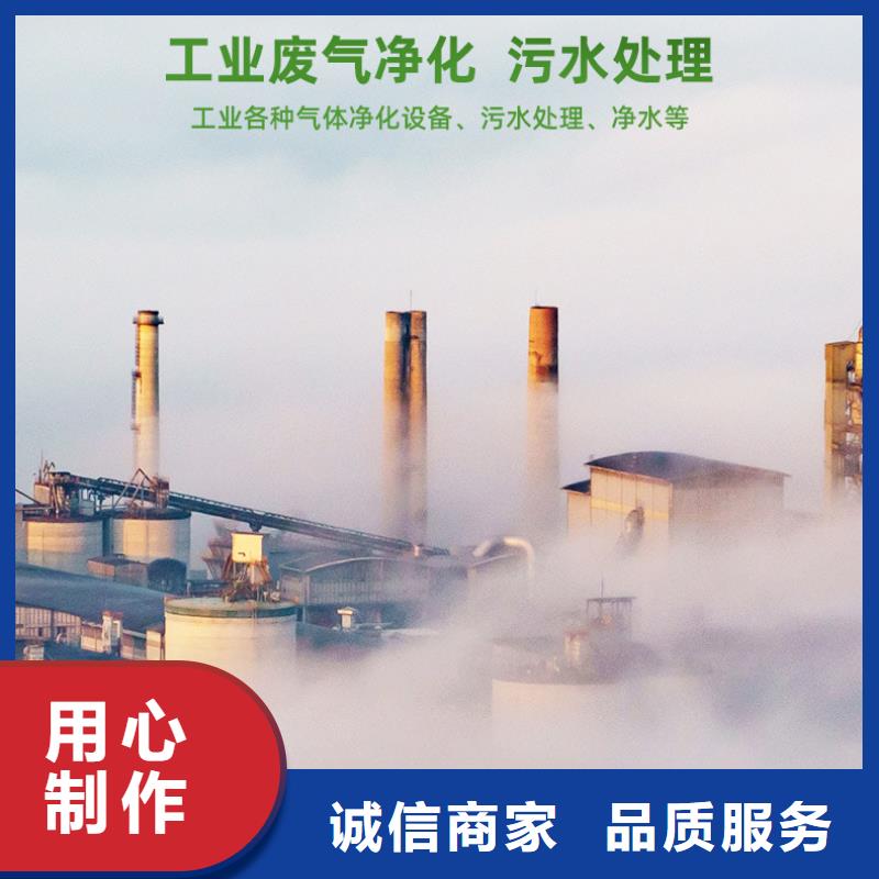 处理果壳活性炭