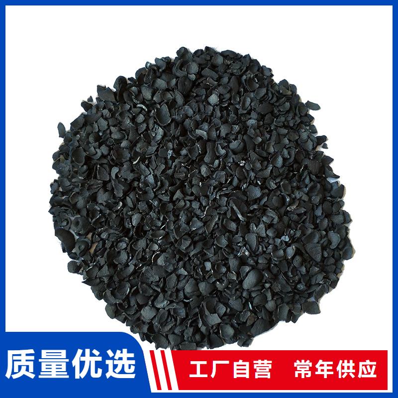 广东广澳街道椰壳活性炭回收