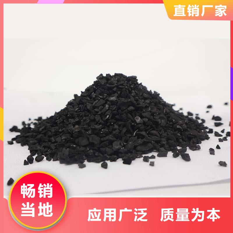 上门回收果壳活性炭