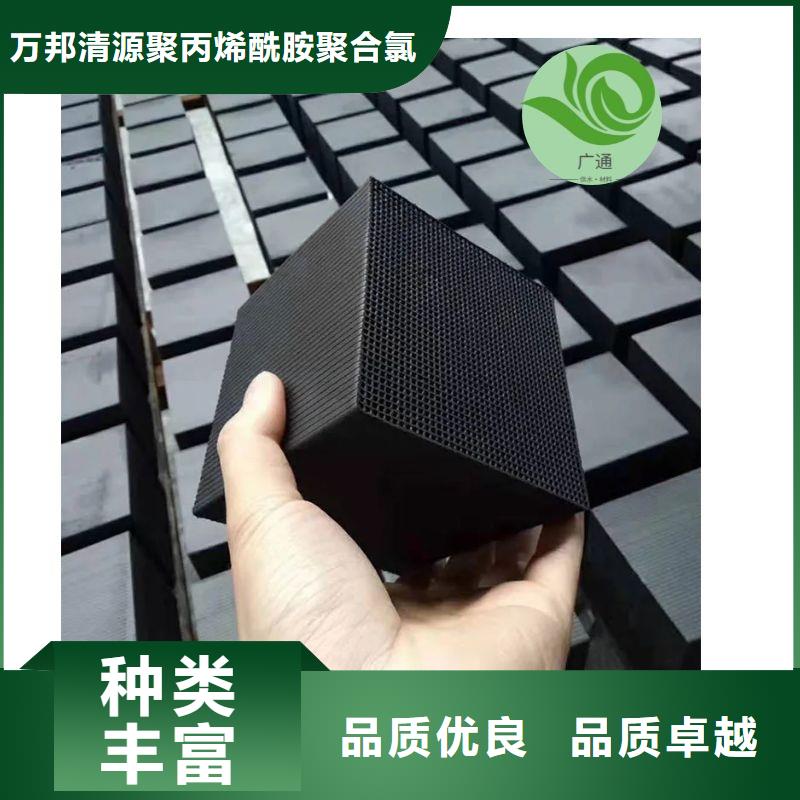 活性炭回收