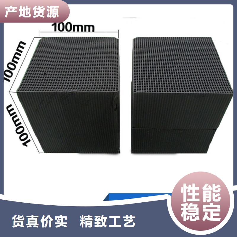 广东广澳街道椰壳活性炭回收