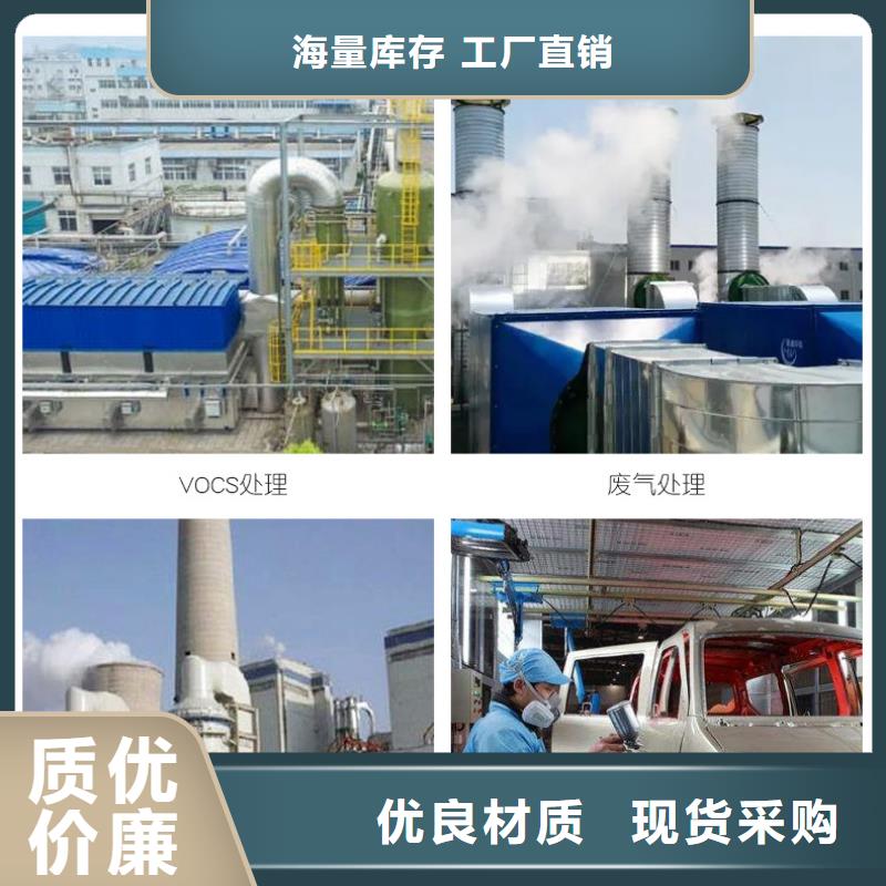处理煤质活性炭