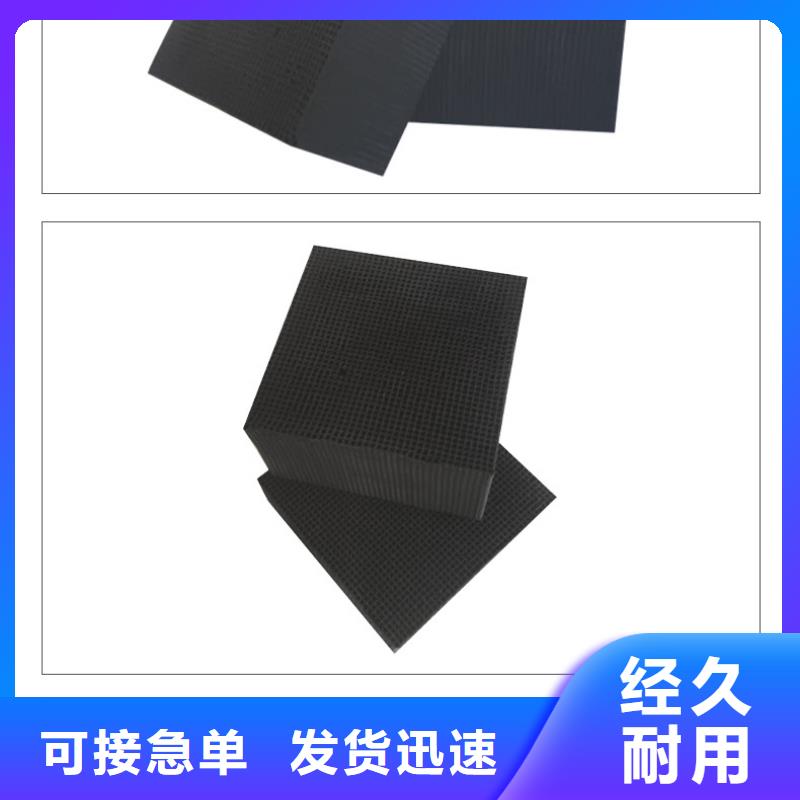 广东广澳街道椰壳活性炭回收