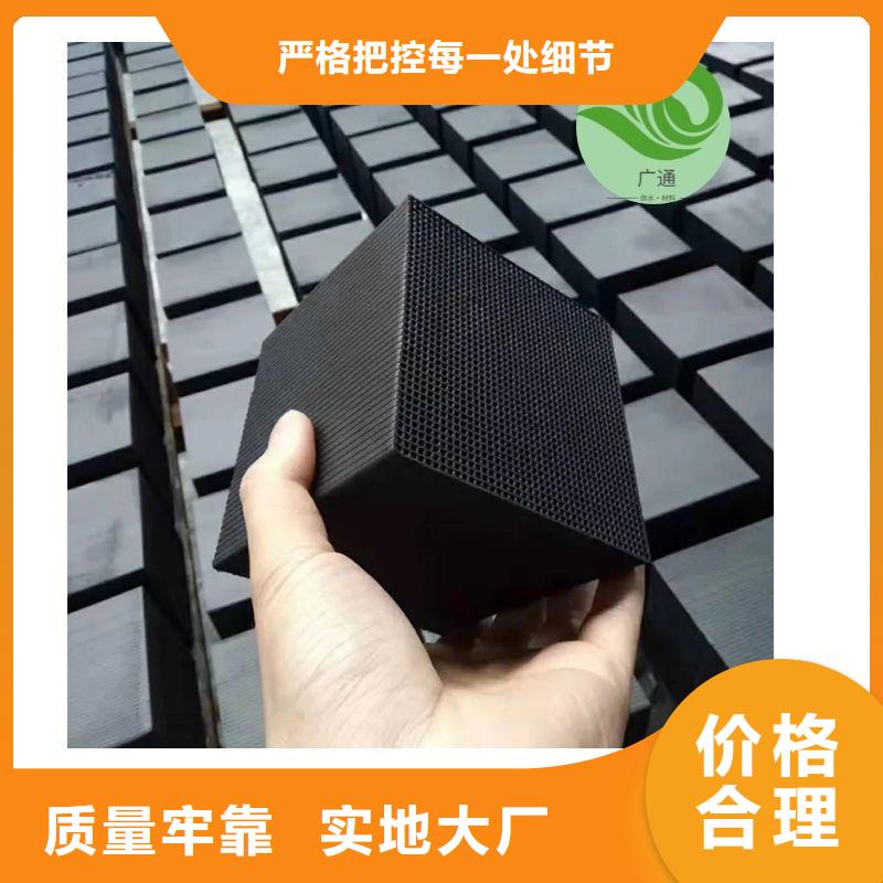 废活性炭上门处理