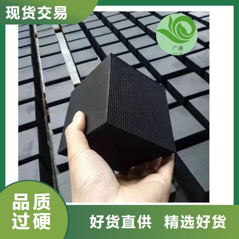 钢厂活性炭回收