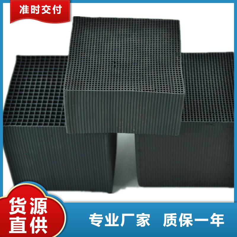 广东广澳街道椰壳活性炭回收