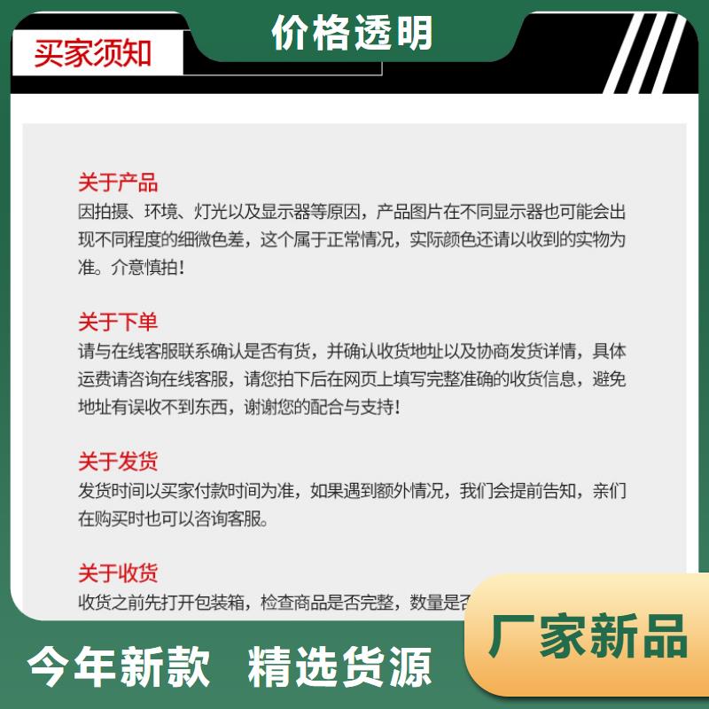 处理煤质活性炭