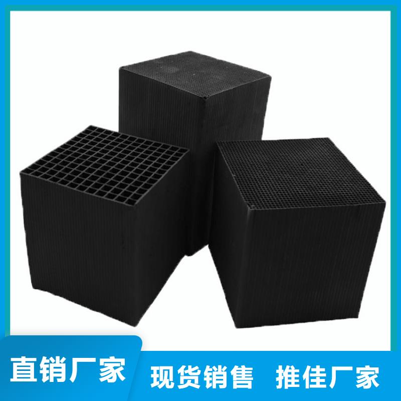 广东广澳街道椰壳活性炭回收