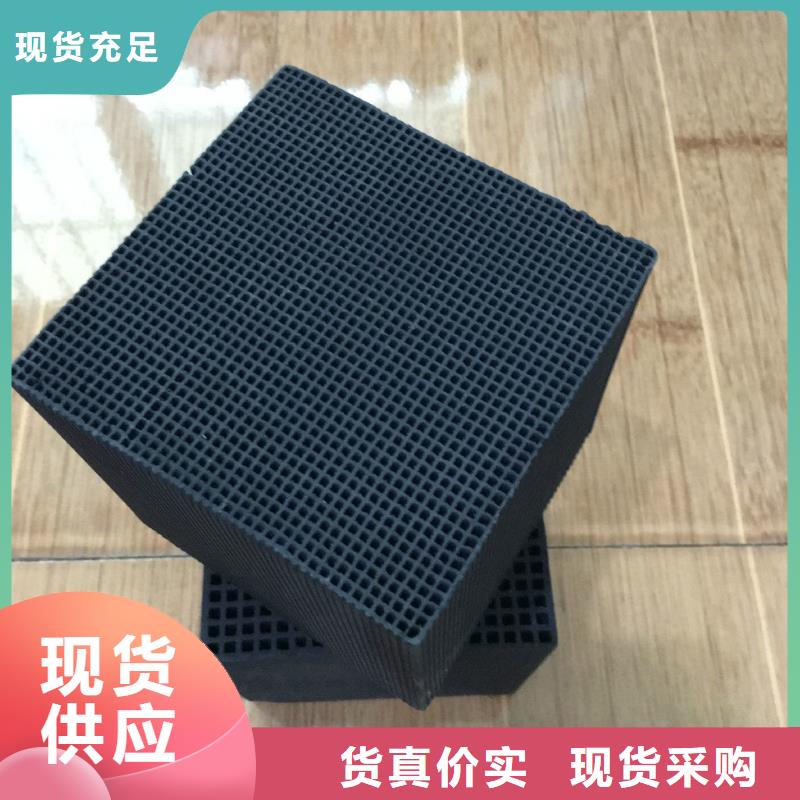 自来水厂活性炭回收