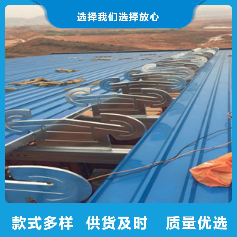 通风设备顺坡气楼诚信经营质量保证